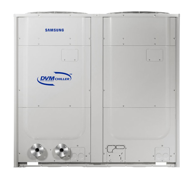 Enfriador chiller